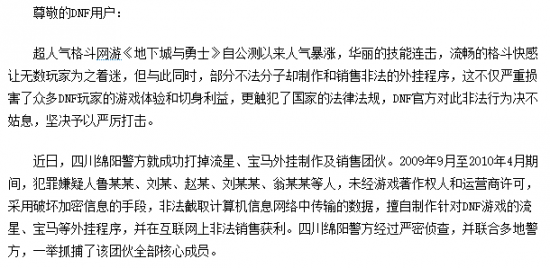NRG荣耀加冕 2025巴黎全球冠军赛冠军之路