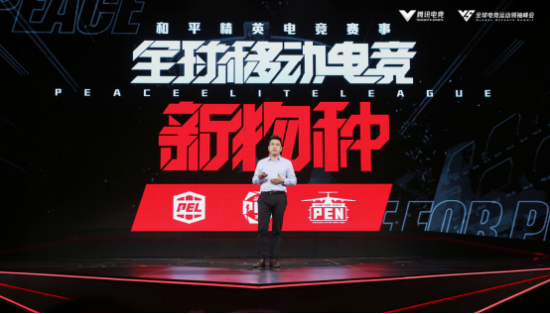 Q9快手战队荣获2025CFML夏季总冠军实现三连冠