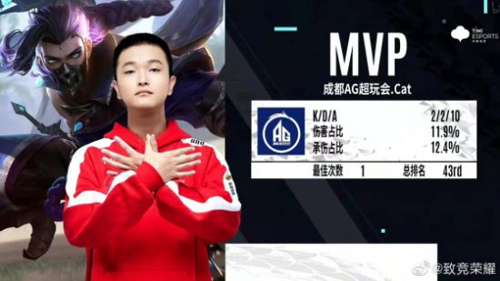 腾讯王者荣耀世界将于2026春季上线引发期待