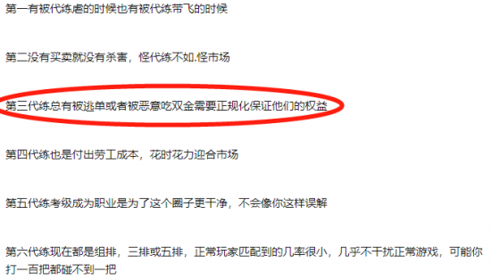 雄安新区高校邀请赛圆满落幕 展现学生体育风采