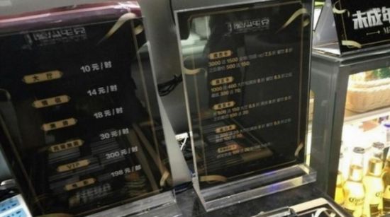 电竞赛事观看人次突破十亿 CF手游十周年庆典精彩回顾