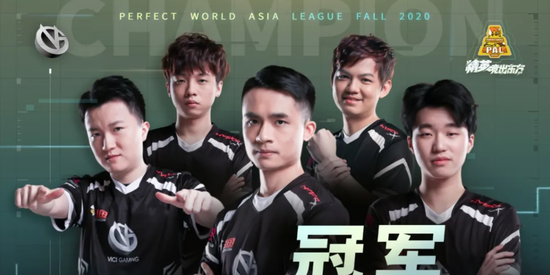 今夏电竞文化盛宴 TI2026与DOTA2交响音乐会精彩联袂
